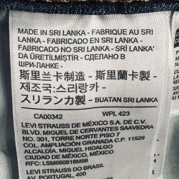 Levis 311 Shaping Skinny Jeans 33 (36x29) Dark Wash Blue Denim Stretch Womens - Picture 7 of 11